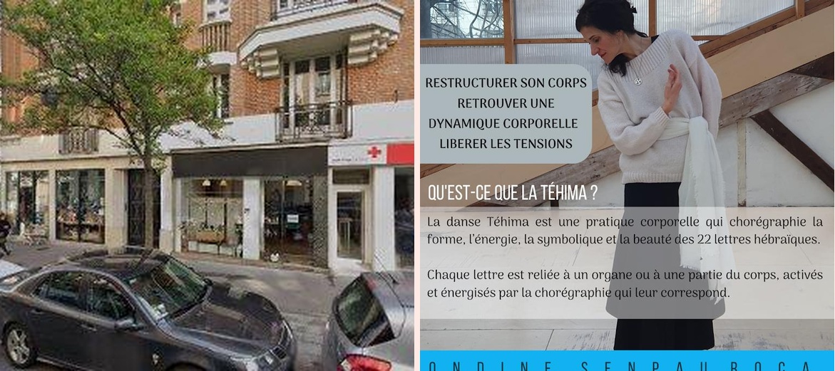 Danse Theatre et Langues Galit - Photo 1